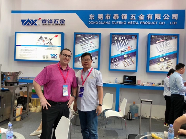 GuangZhou Exhibition